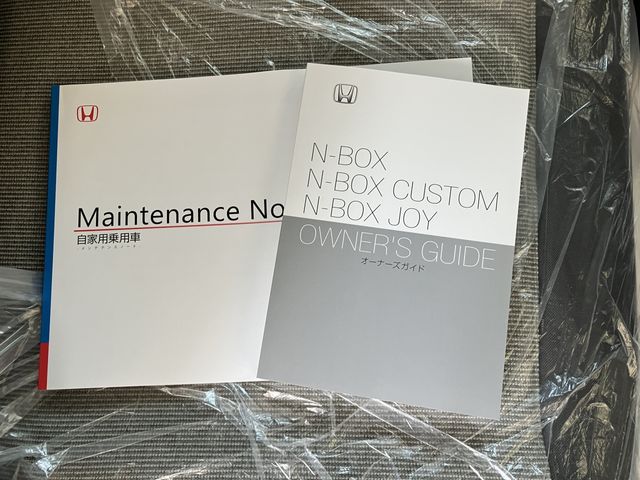 N-BOX