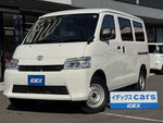 TOWNACE van 2WD