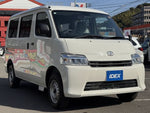 TOWNACE van 2WD