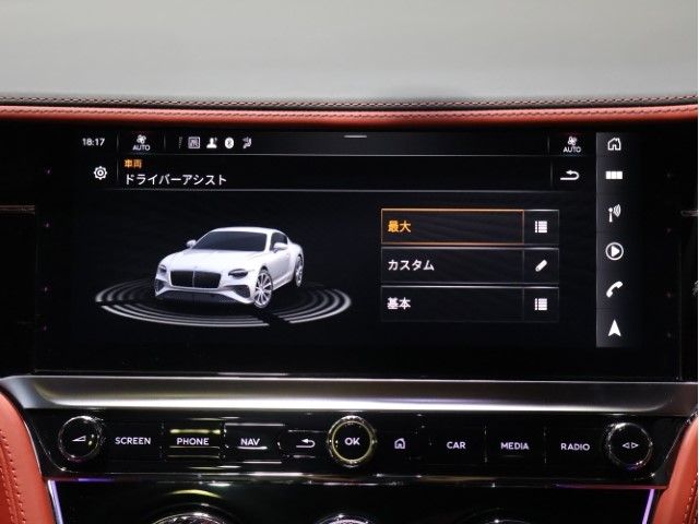 BENTLEY coupe