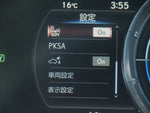 LEXUS ES300h