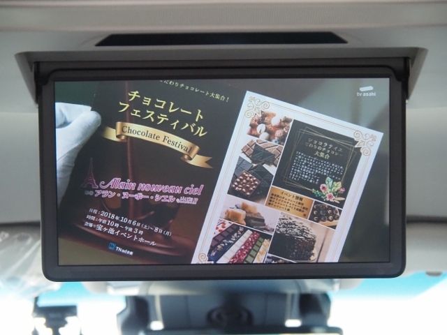 ALPHARD hybrid 4WD