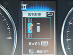 ALPHARD hybrid 4WD