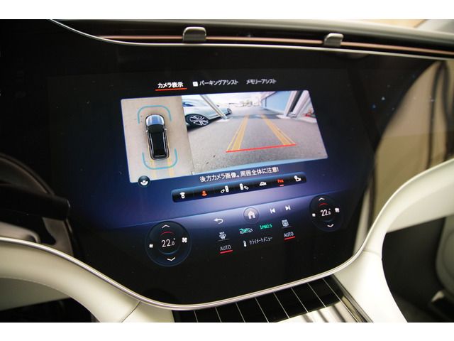 MERCEDES Maybach EQS SUV