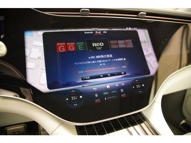 MERCEDES Maybach EQS SUV