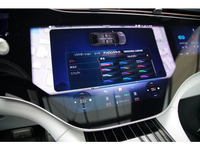 MERCEDES Maybach EQS SUV