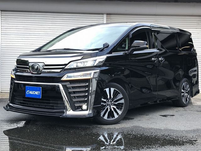 VELLFIRE