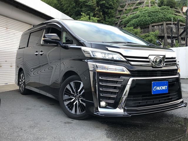 VELLFIRE