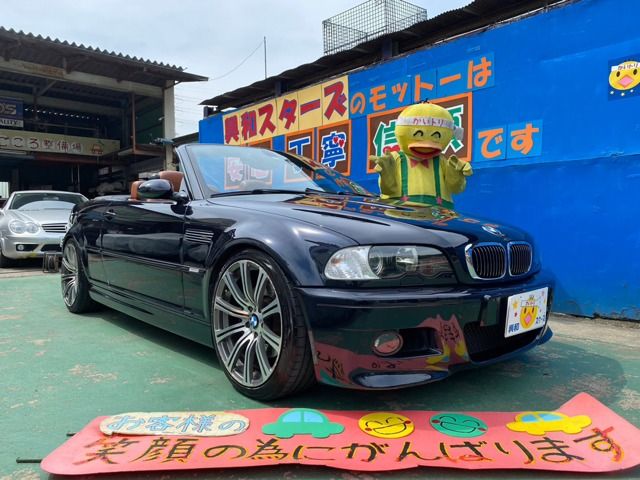 BMW M3 open