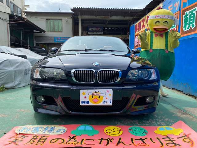 BMW M3 open