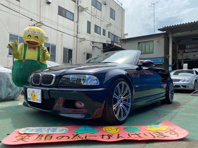 BMW M3 open