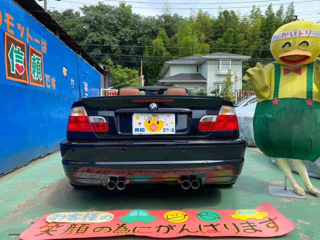 BMW M3 open