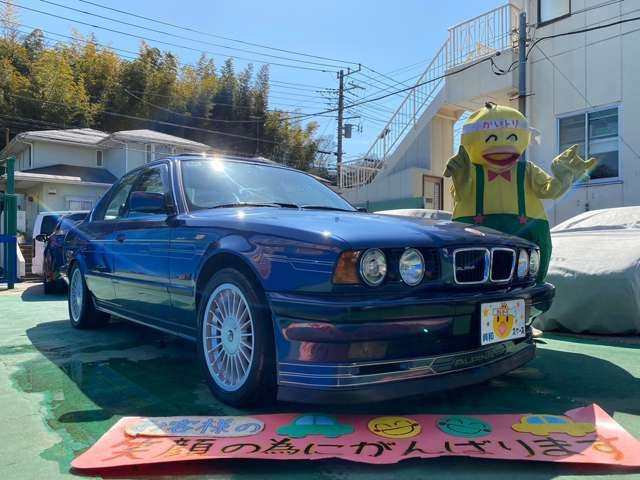 ALPINA B10 Sedan