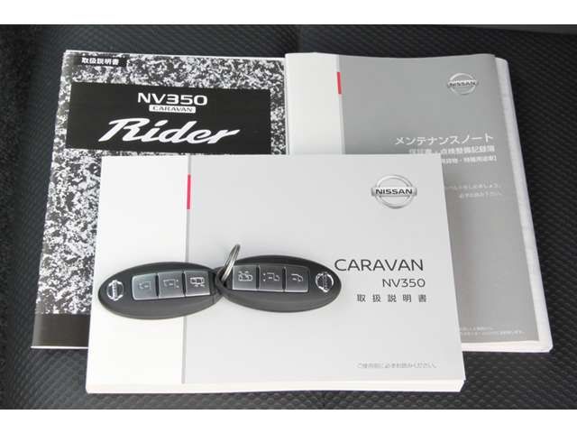 NV350 CARAVAN