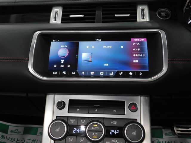 RANGE ROVER EVOGUE Convertible