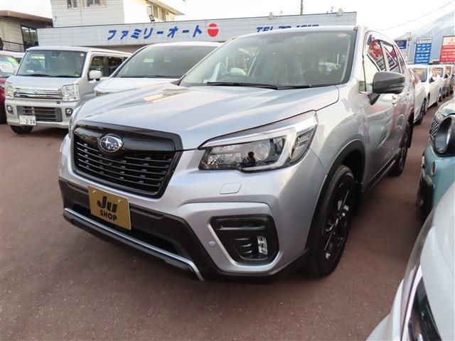 FORESTER