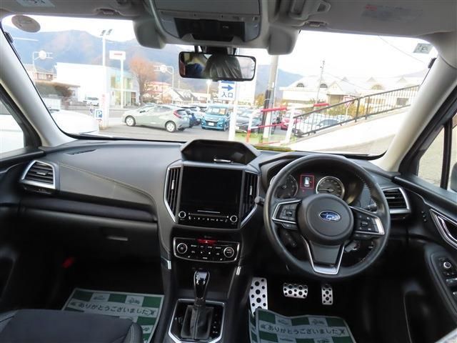 FORESTER