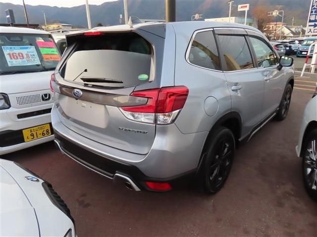 FORESTER
