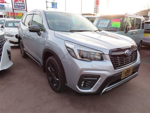 FORESTER