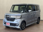 N BOX CUSTOM 4WD