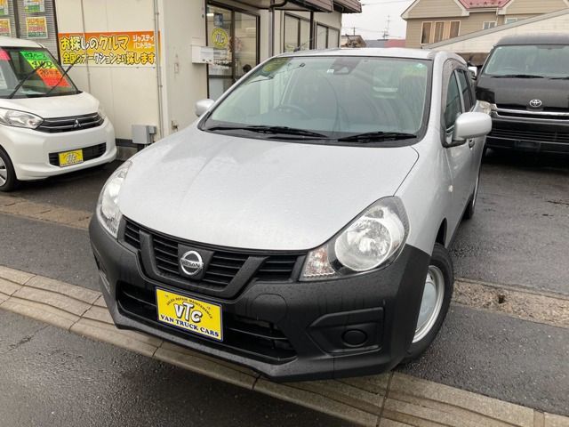 NV150 AD 4WD