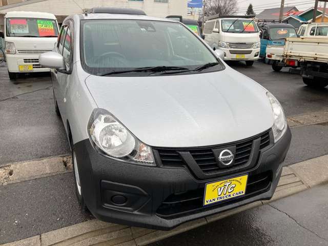 NV150 AD 4WD