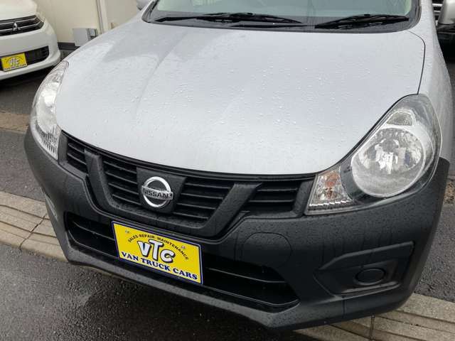 NV150 AD 4WD