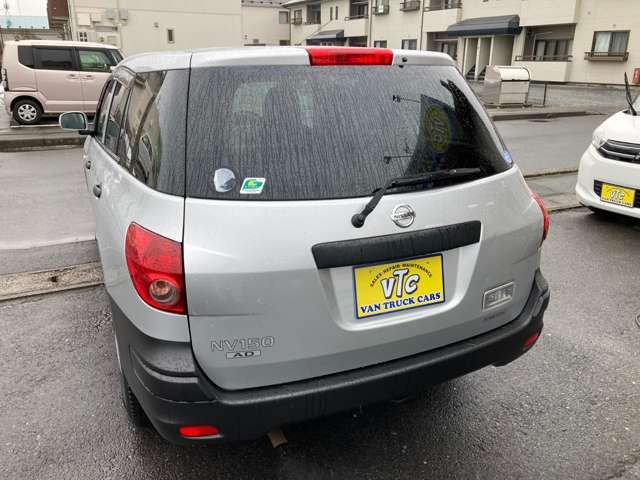 NV150 AD 4WD