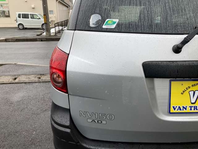 NV150 AD 4WD
