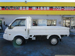 BONGO truck 1.15t 2WD