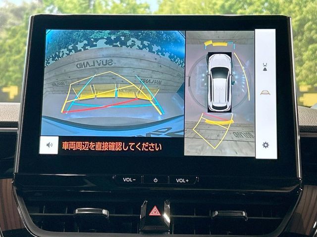 COROLLA CROSS HYBRID