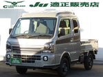 CARRY truck 4WD