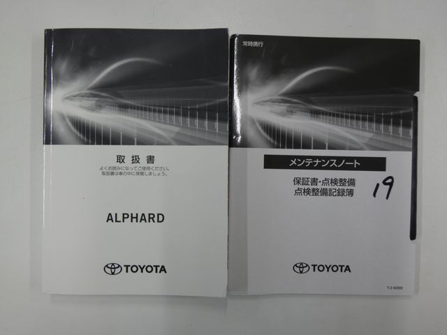 ALPHARD hybrid 4WD