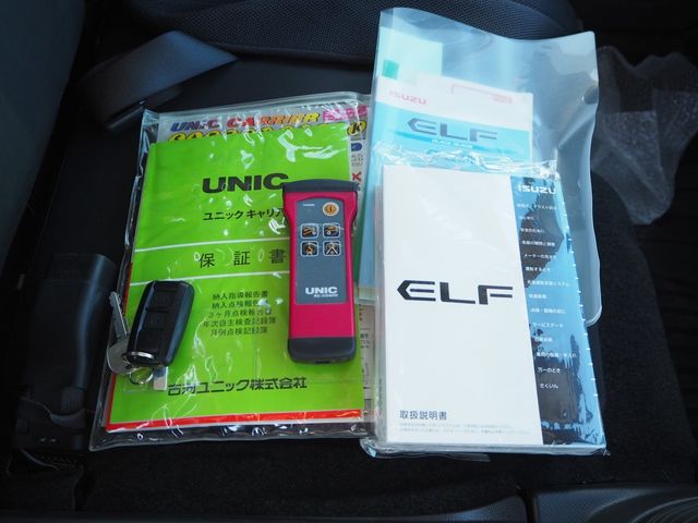 ELF