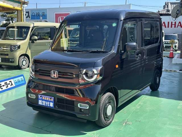 N-VAN