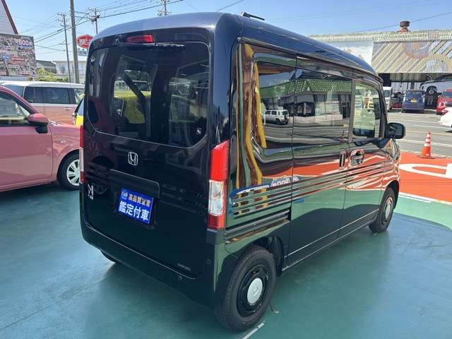 N-VAN
