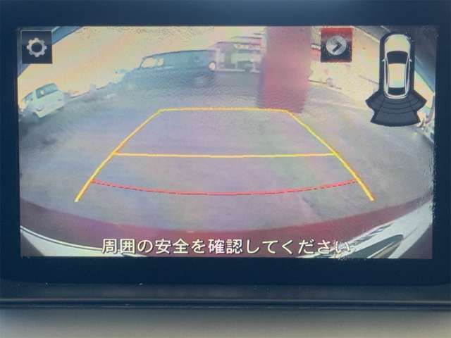 ATENZA Wagon