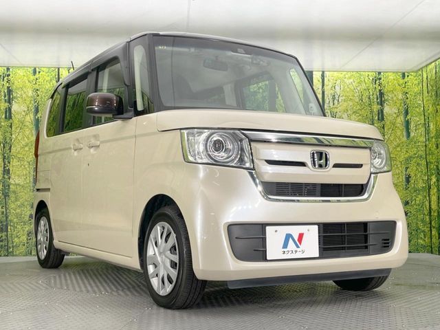 N-BOX
