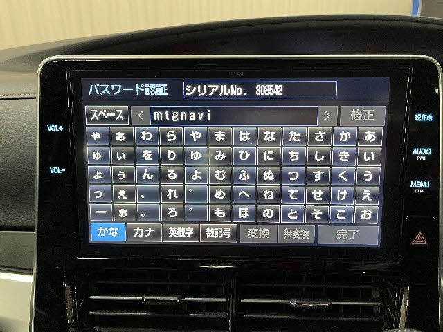 ESTIMA HYBRID 4WD