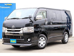 HIACE van 2WD