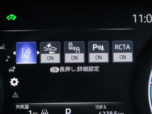 HARRIER 2WD