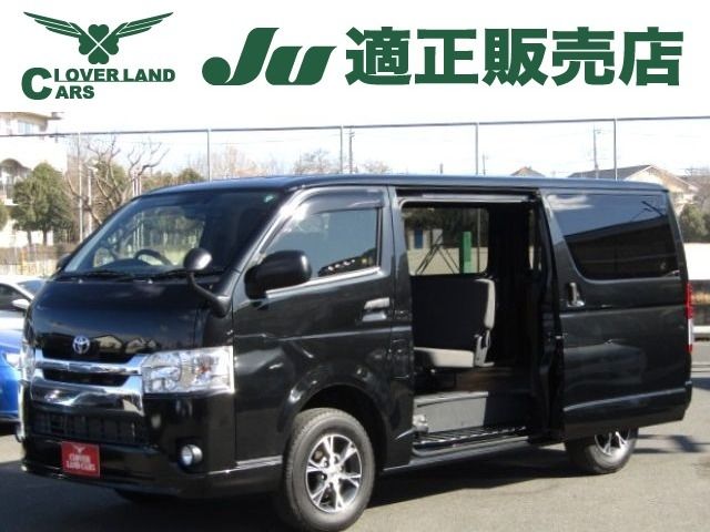 HIACE van 4WD