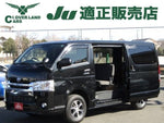 HIACE van 4WD