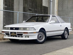 SOARER