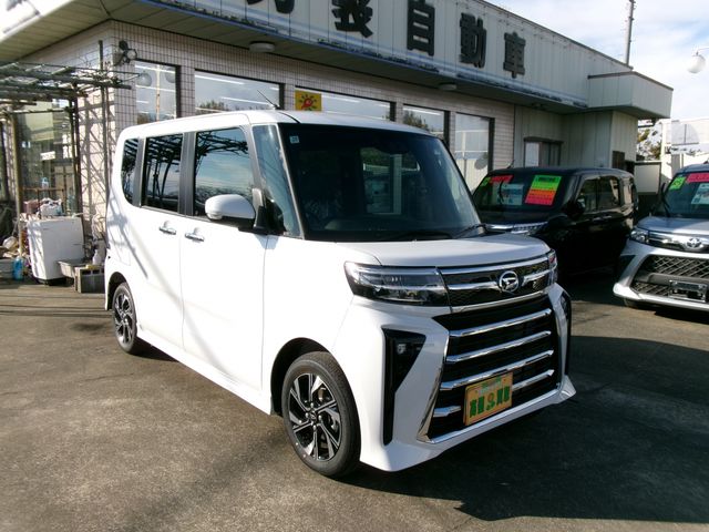 TANTO CUSTOM