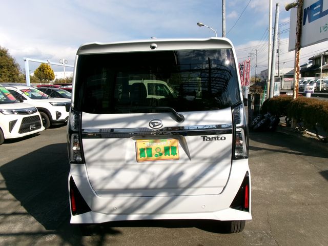TANTO CUSTOM