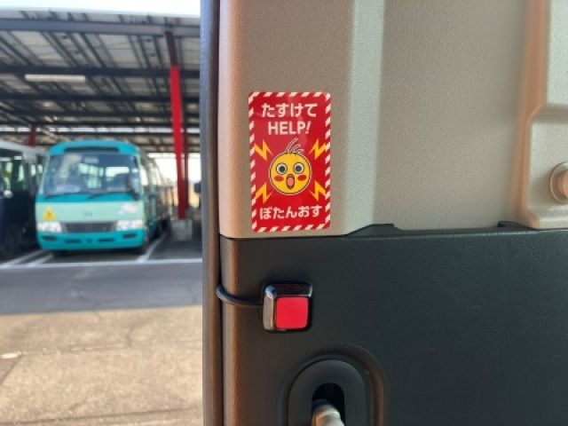 HIACE wagon 4WD