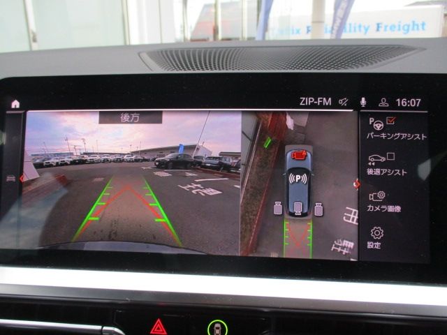 BMW 3series TOURING