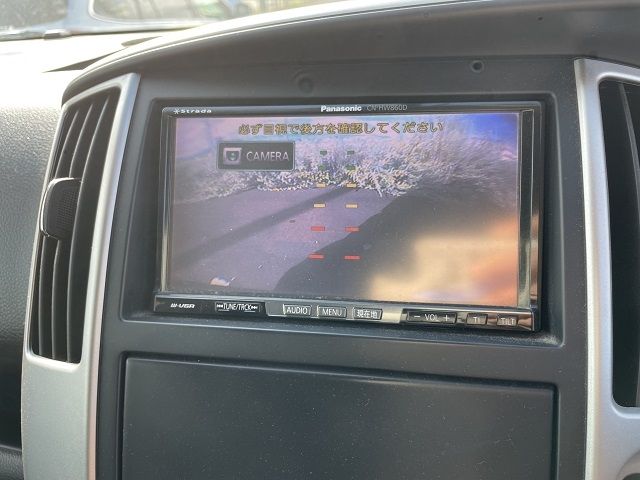 SERENA  WG