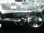 N-ONE 4WD